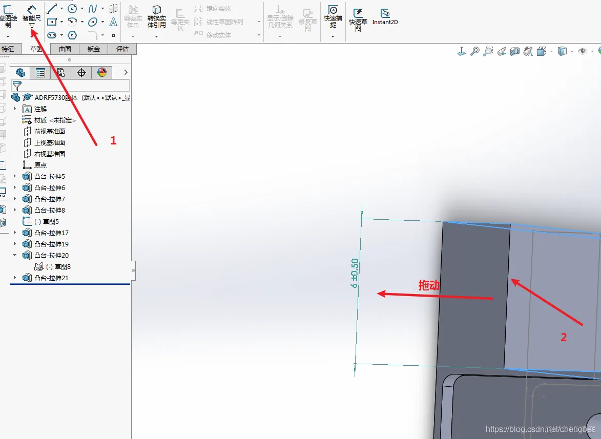 Solidworks随笔（一）_solidworks_04